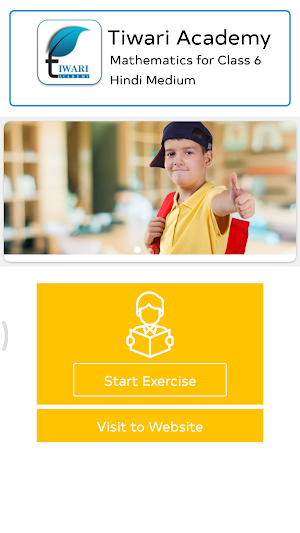 NCERT Solutions for Class 6 Maths in Hindi Offline Screenshot 0