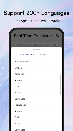 Instant Translate Screenshot 0