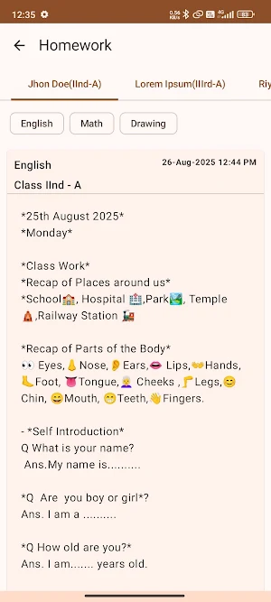Apex Pubic School Screenshot 3
