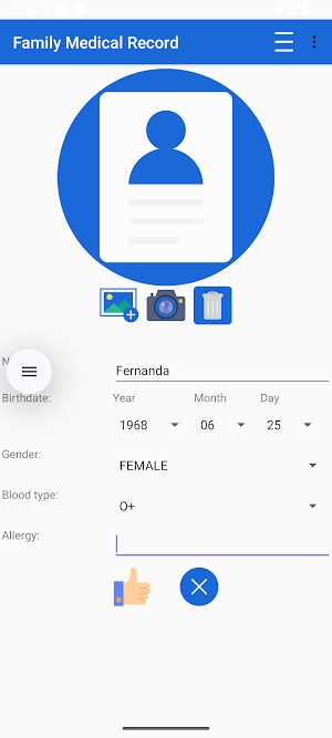 Family Medical Record Screenshot 1