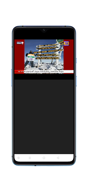 DD Live TV | Free Online Classes | Live Streaming Screenshot 0