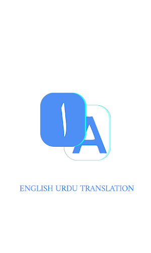 Urdu to English Translator Screenshot 0