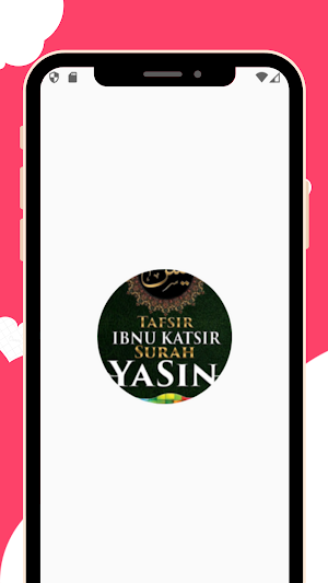 Tafsir Surah Yasin Ibnu Katsir Screenshot 0