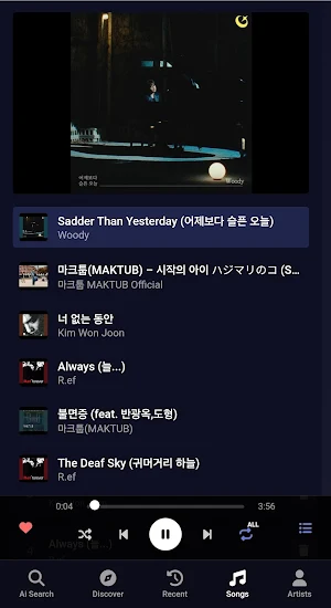Sori - Kpop Music Player Screenshot 3