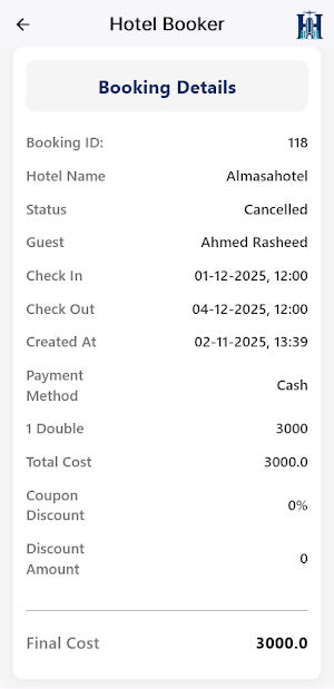 Hotel Booker Screenshot 1