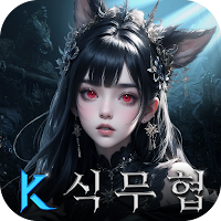 영롱M