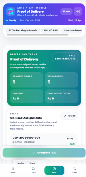 Antlia 5.0 Screenshot 1