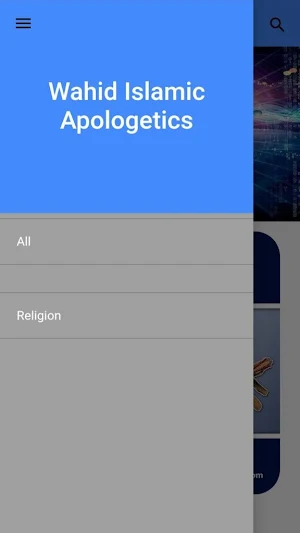 Wahid Islamic Apologetics Screenshot 1