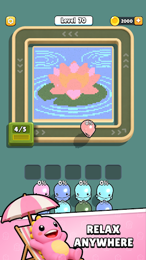 Pixel Sand: Color Flow Screenshot 2