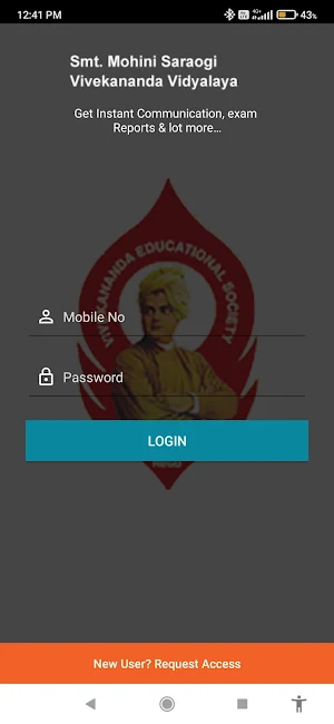 SMS Vivekananda Vidyalaya Screenshot 0