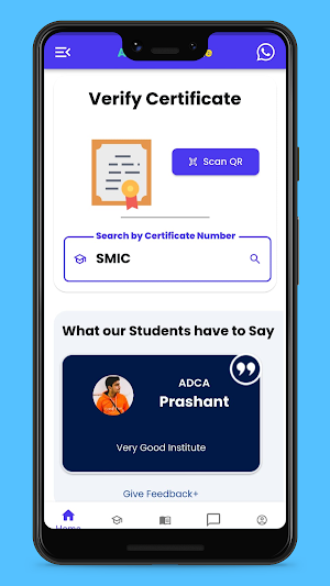 Aayra Institute Screenshot 1