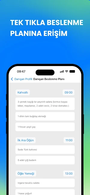 Leap Screenshot 3