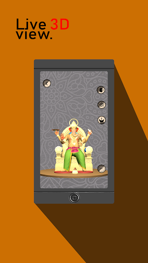 Ganpati3D Screenshot 2
