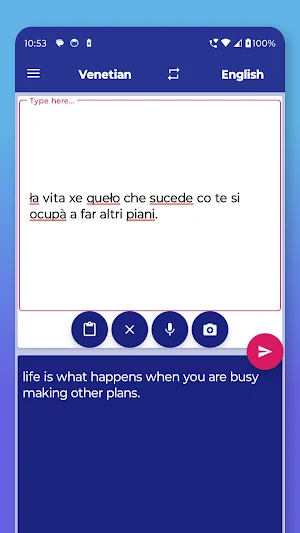Venetian English Translator Screenshot 3