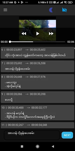 Smart Subber: Subtitle Editor Screenshot 2