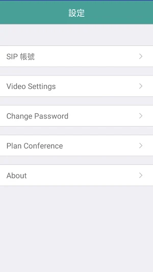 MORECONN  吉事通 Screenshot 2