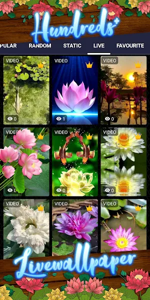 lotus wallpaper Screenshot 2