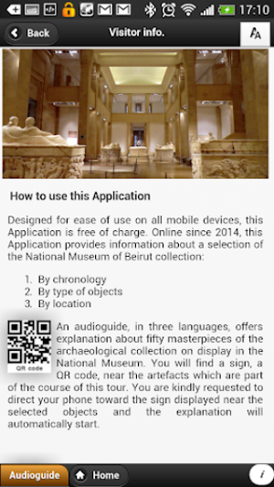 National Museum of Beirut Screenshot 2
