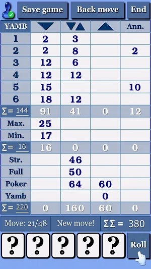 Yamb Standard Pro Screenshot 0
