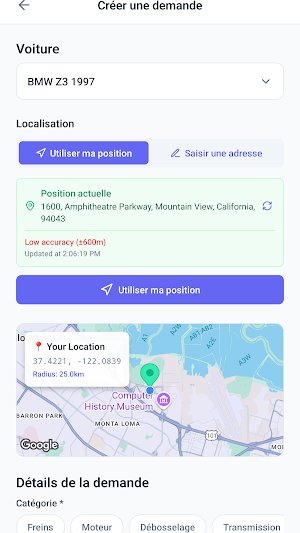 GarageGo Screenshot 1