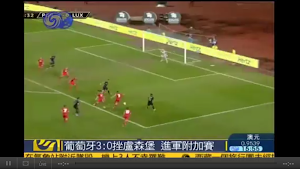 KyLinTV(Tablet&Phone) Screenshot 2