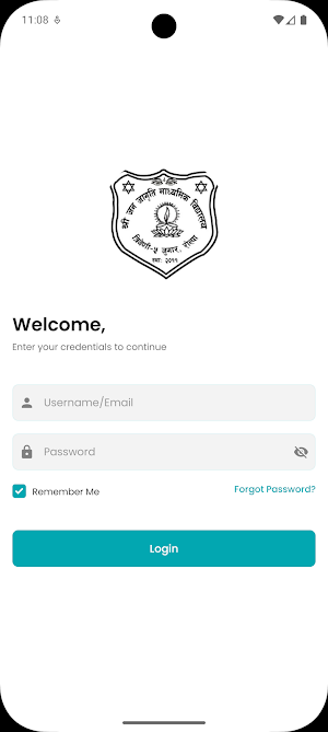 Shree Janajagriti Sec. School Screenshot 2