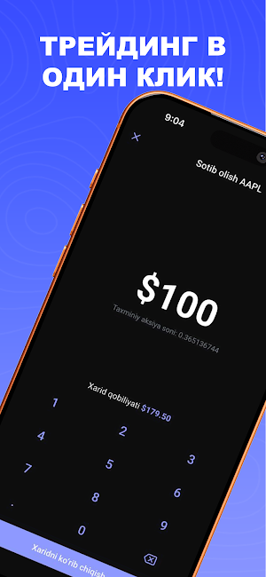 FINX - Инвестиции & Трейдинг Screenshot 1