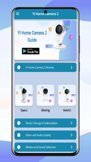 YI Home Camera 2 Guide Screenshot 0