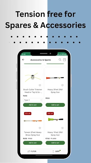 Shopatkjn Screenshot 2