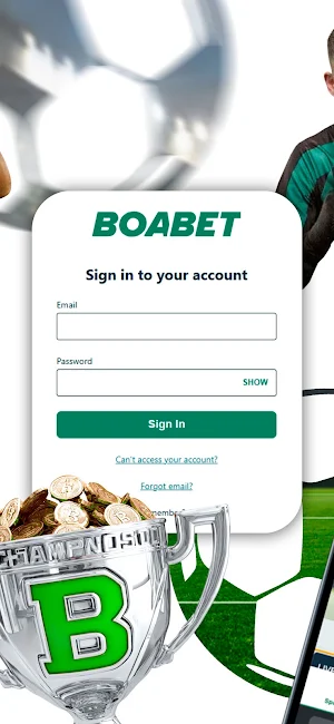 Boabet Screenshot 1