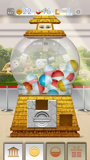 Otonano-zukan Collection Screenshot 0