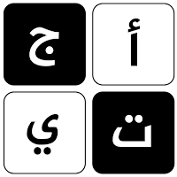 كلمات متقاطعة - لعبة التحدي