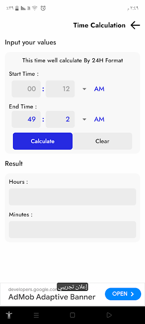 My Super Calculator Screenshot 3