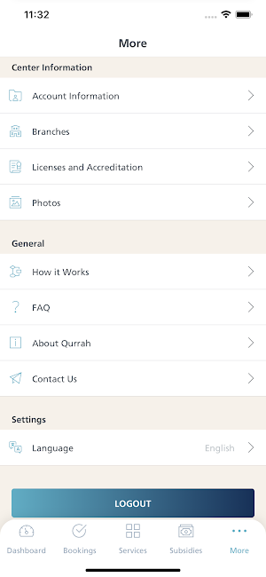 Qurrah Business |  قرة أعمال Screenshot 3