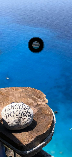 Lefkada Infoweb Screenshot 0