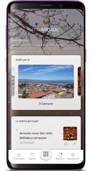 MyArdauli Screenshot 2