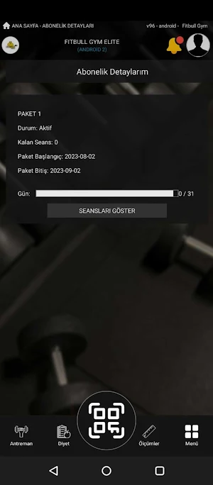 Fitbull Gym Screenshot 1