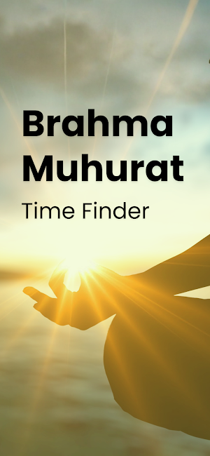 Brahma Muhurta Time Screenshot 0