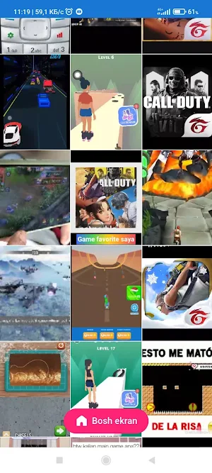 Loke Screenshot 3