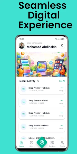 HadaBay Screenshot 0