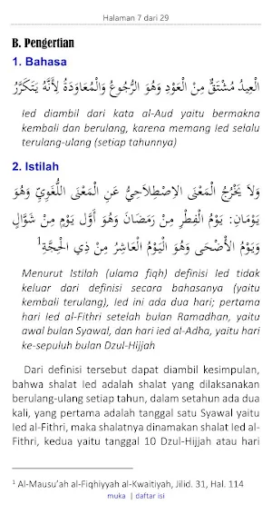 Praktek Shalat 'Ied Screenshot 3