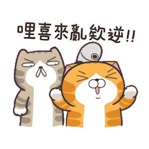 噗賽客日記2020/7/20 Screenshot 2