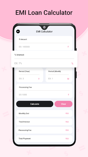 EMI Loan Calculator Screenshot 1