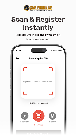 Sampoorn EV Screenshot 0