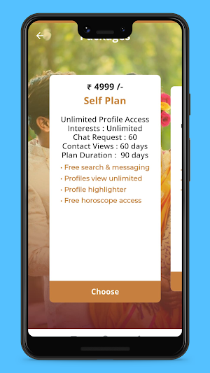 Yogyanati Screenshot 1
