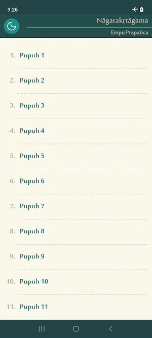 Kitab Negara Kertagama Screenshot 1