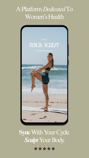 Sync and Sculpt Screenshot 0