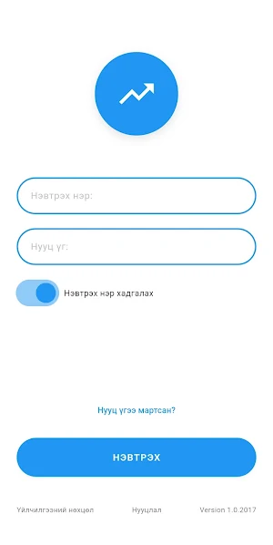 GalaxyQSF Screenshot 0