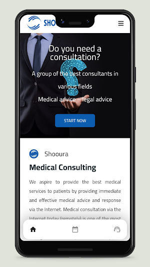 Shooura Screenshot 2