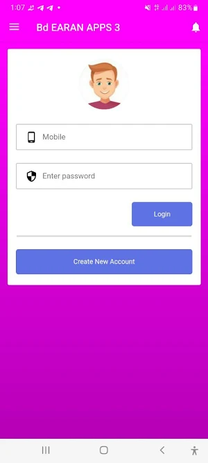BD EARAN APPS 3 Screenshot 0